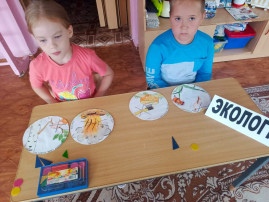 КВН «Юные знатоки природы» КВН «Юные знатоки природы».