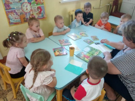 День Книжек-малышек День Книжек-малышек.