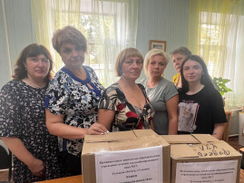 Акция "Медицинская посылка". Акция "Медицинская посылка".
