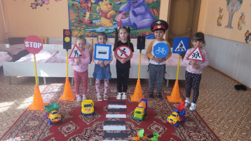 Правила дорожного движения Правила дорожного движения.