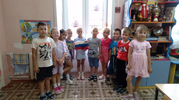 Окна России 2024 Окна России 2024.
