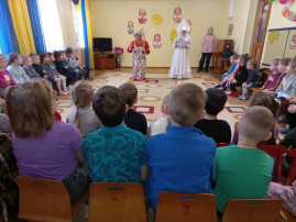 «Масленица» «Масленица».