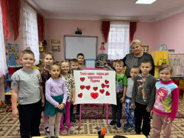 «Тепло наших сердец для защитников Родины» «Тепло наших сердец для защитников Родины».