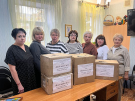 Акция "Посылка солдату". Акция "Посылка солдату".