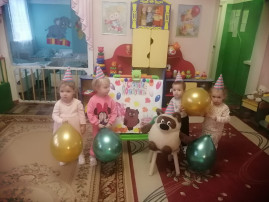 День рождения Винни Пуха! День рождения Винни Пуха!.