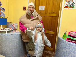 День добрых дел. День добрых дел.