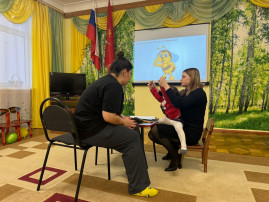 Практическое занятие "Учимся слушать музыку дома!". Практическое занятие "Учимся слушать музыку дома!".