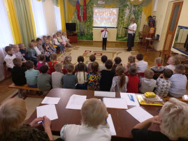 Конкурс чтецов «Звездный дождь» Конкурс чтецов «Звездный дождь».