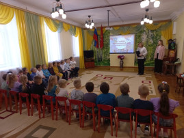 День толерантности День толерантности.