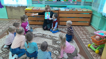 Неделя психологии Неделя психологии.