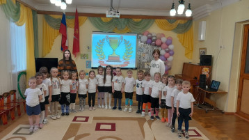 Спортивный праздник «Смелые, сильные, ловкие» Спортивный праздник «Смелые, сильные, ловкие».