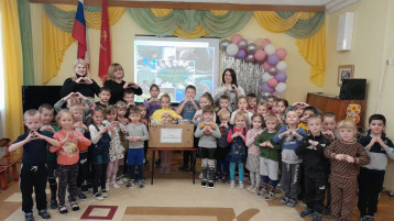 День волонтёра. День волонтёра.