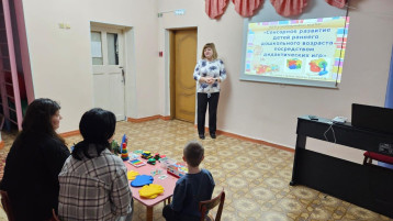 Практикум Сенсорное развитие детей младшего дошкольного возраста Практикум Сенсорное развитие детей младшего дошкольного возраста.
