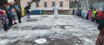 Зимние забавы Зимние забавы.