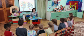 Всемирный день науки Всемирный день науки.