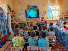 День леса День леса.