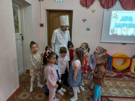 Всемирный день здоровья в младших группах! Всемирный день здоровья в младших группах!.