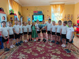 День земли в старшей группе День земли в старшей группе.