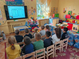 Дня славянской письменности и культуры Дня славянской письменности и культуры.
