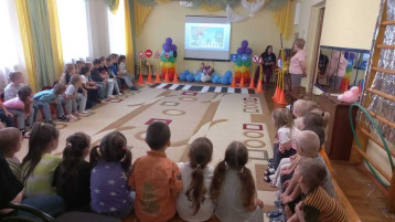 «Правила дорожные детям знать положено» «Правила дорожные детям знать положено».