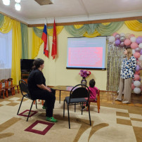 Семинар-практикум: « Роль пения в раннем музыкальном развитии ребёнка» Семинар-практикум: « Роль пения в раннем музыкальном развитии ребёнка» .