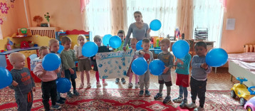 Международная акция «Зажги синим» Международная акция «Зажги синим».