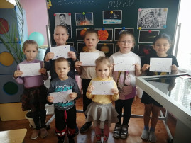День Космонавтики День Космонавтики.