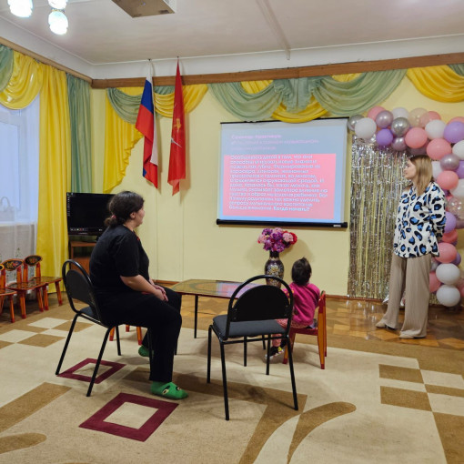 Семинар-практикум: « Роль пения в раннем музыкальном развитии ребёнка» Семинар-практикум: « Роль пения в раннем музыкальном развитии ребёнка» .