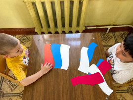 .
